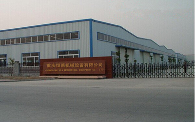 Cina Chongqing HLA Mechanical Equipment Co., Ltd. Profil Perusahaan
