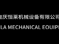 Mesin Pembersih Minyak Minyak Limbah Portable Mesin Filtrasi Minyak Hydraulic